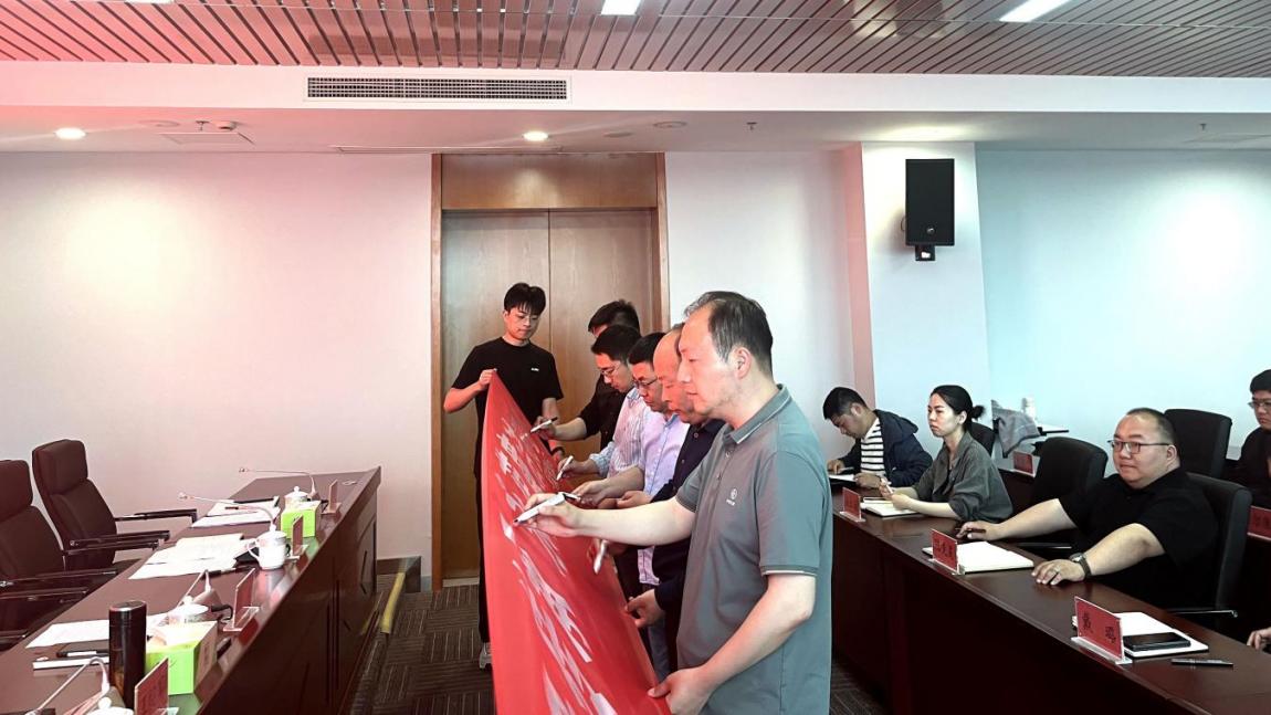 亮點紛呈，集團(tuán)各支部持續(xù)開展&ldquo;510&rdquo; 警示教育活動（二）2.jpg